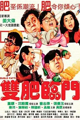 米仓穗香